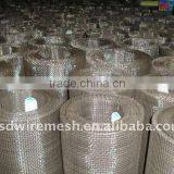 Crimped Woven Mesh