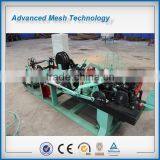 Automatic Galvanized Low Carbon Steel Wires Twisted Barbed Wire Making Machines JIAKE Factory thumbnail-5