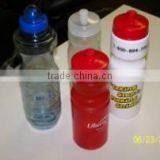 OEM Blow Molding Plastic Sports Bike Bottle With Straw thumbnail-3