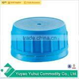 China Non Spill Wholesale Plastic Screw on Cap 38/410 thumbnail-6