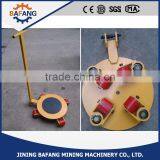 2t/ 3t/ 4t Small Universal Carrying Tank/ Shifter thumbnail-1