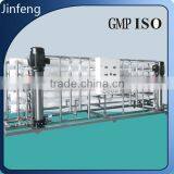 RO Water Purification System/ RO Water Treatment Plant/ Reverse Osmosis System Price thumbnail-1