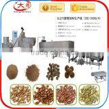 Kibble Dog Food Machine thumbnail-6