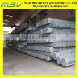 API Galvanized ERW Welding Pipe Manufacturer thumbnail-1