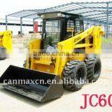 Skid Steer Loader JC60A thumbnail-1