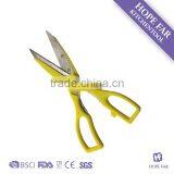 K590 High Quality Food Garde Kitchen Fish Scissors thumbnail-3