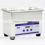 Household Ultrasonic Cleaner JP-008 thumbnail-2