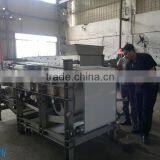 Golden Supplier Belt Filter Press for Sludge Dewatering Machine thumbnail-3
