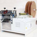 Computer Electric Cutting Machine Zipper Magic Tape Cold Cutter thumbnail-1