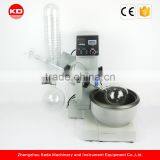 Rotary Vacuum Evaporators With 0.25-2L Flask thumbnail-1