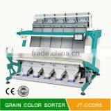 Excellent Sorting Result Ccd Oats Colour Sorter thumbnail-1