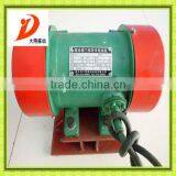 Electric Concrete Vibrator Motor thumbnail-1