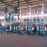 Professional Low Price Flour Mill Plant in China With Different Output thumbnail-1