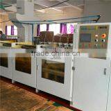 Plc And Computer Control Yarn Spinning Pp Twisting Machine thumbnail-2