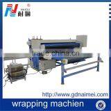 Roll Packed Comfortable Foam Mattress Machine thumbnail-3