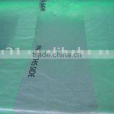 Paintable HDPE Masking Film for Auto Paint, Plastic Sheeting thumbnail-1