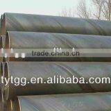 HSAW Welded Spiral Steel Pipe thumbnail-1
