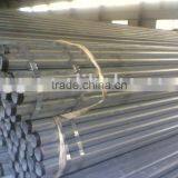 Hot Dipped Galvanized Steel Pipe thumbnail-1