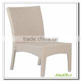 Audu Armless Garden Hotel Commercial Chair thumbnail-1