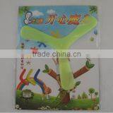 Kids Outdoor Three Leaves Whistle Frisbee thumbnail-2