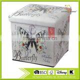 Modern Furniture Square Cube Footstool / Ottoman thumbnail-1