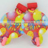 Birthday Party Blowouts thumbnail-1