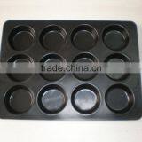 Plastic Cosmetic Display Tray thumbnail-2