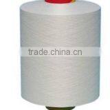 Recyled Nylon DTY Yarn Price With High Tenacity thumbnail-1