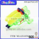 Funny Cheap Summer Toys New 2014 Colorful Water Gun Toy thumbnail-1
