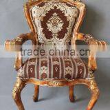 MD-1400-01 Antique Hand-carved Furniture Single Chair thumbnail-2