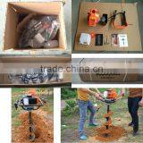 71cc 2400w Portable Hand Ground Drill Drilling Machine Hand-Held Manual Fence Post Hole Digger Auger Drill thumbnail-3