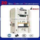 SMAC Heavy Duty and High Precision H-type Two-point Punching Machine thumbnail-1