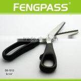S8-1012 25cm 2Cr13 Stainless Steel Blade With Plastic Handle Leather Craft Scissors thumbnail-3