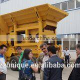China Brand Portable Building Waste Processing Plant Hot Sold in Europe thumbnail-1