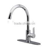 Excllent Kitchen Faucet With Single Handle thumbnail-1