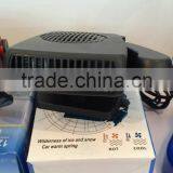 Car Heater Fan thumbnail-2