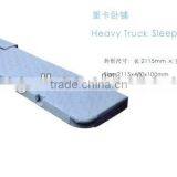 HEAVY TRUCK SLEEPING BERTH SEAT thumbnail-1