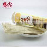 1000g Eggs Slim Noodles Low Carb Pasta Instant Noodle Xiang Nian Brand thumbnail-4