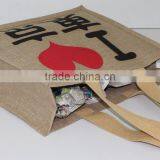 ( Super Deal ) 2017 Super Tote Bag thumbnail-3