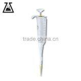 Automatic Pipette (Autoclavable and Adjustable Volume Pipette) thumbnail-1