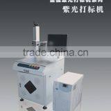 Good Price Bearing UV Laser Marking Machine in India thumbnail-1