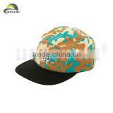 Plain 5 Panels Cap With Pantone Color thumbnail-1