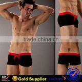 Wangjiang Sexy Man Underwear thumbnail-2