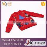 Fashion Party Christmas Trees Apparel Knits Red Sweater Christmas Jumpers thumbnail-1