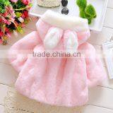 Fashion Cute Hooded Design Soft Baby Clothes Children's Clothing Wholesale thumbnail-4