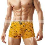 Nice Looking Shiny Yellow Bamboo Fiber and Modal Picture of Teens in Underwear thumbnail-1