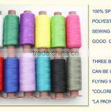 Used Industrial Sewing Machines,sewing Machine thumbnail-6