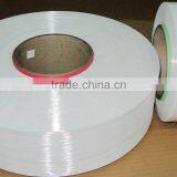 Luminous DTY FDY Polyester Filament Yarn thumbnail-1