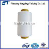 150 Denier Polyester Textured Filament Yarn for Round Slings thumbnail-1