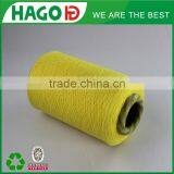 Wholesale Good Quality Cotton Polyester Recycle Blended Yarn From Chinese Manufacture thumbnail-6